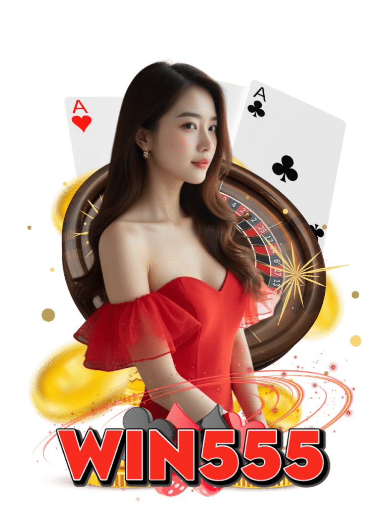 win555